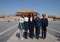 Malia Obama Photos
