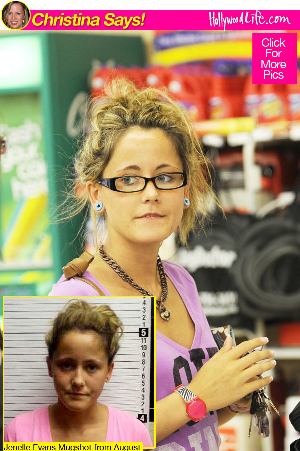 Jenelle Evans Arrest Drugs