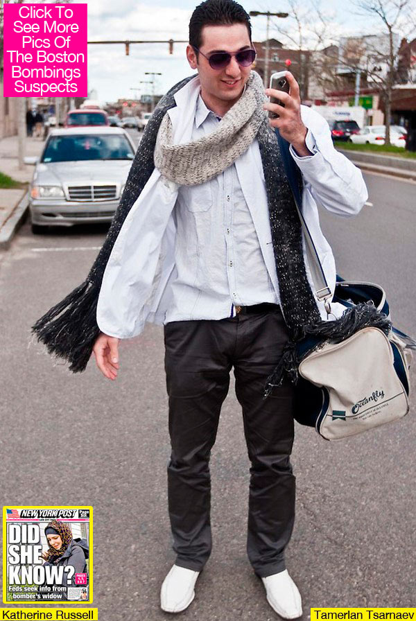 Katherine Russell Tsarnaev Questioned