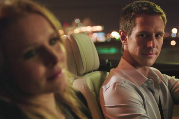 Veronica Mars Movie