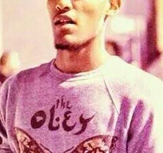 kidd cole celebrity profile