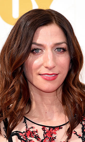 Chelsea Peretti Celebrity Profile