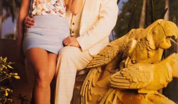 Ivanka Donald Trump Throwback Photo