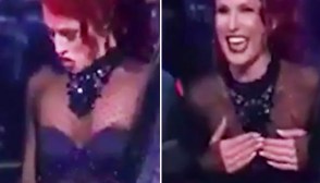 Celebrity Wardrobe Malfunctions