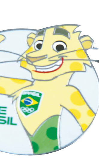 Juma Celebrity Profile