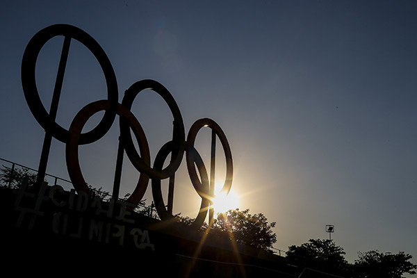 Rio Olympics Pictures