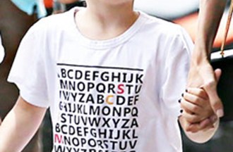 Knox Leon Jolie-Pitt
