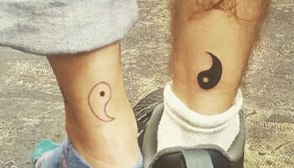 Paris Jackson New Tattoo