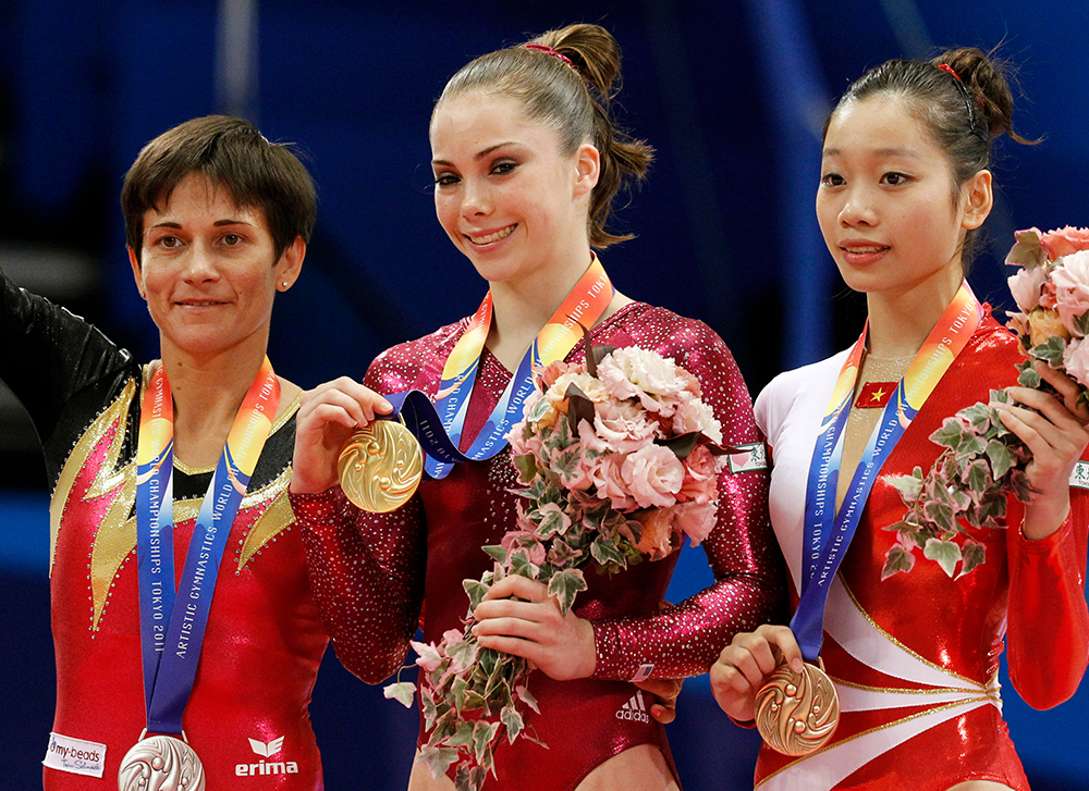 Japan World Gymnastics, Tokyo, Japan