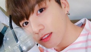 Jungkook From BTS