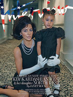 kim kardashian dark skin interview