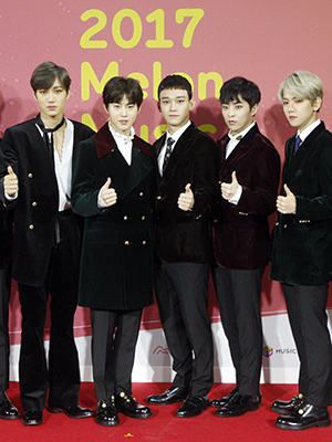 EXO