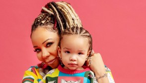 Tiny & Heiress