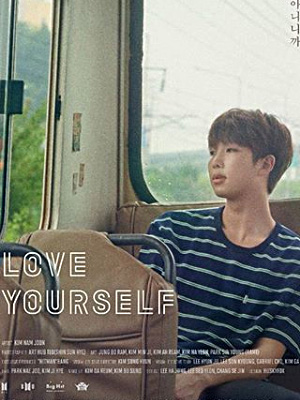 RM BTS