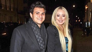 Tiffany Trump Michael Boulos