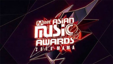 mama awards