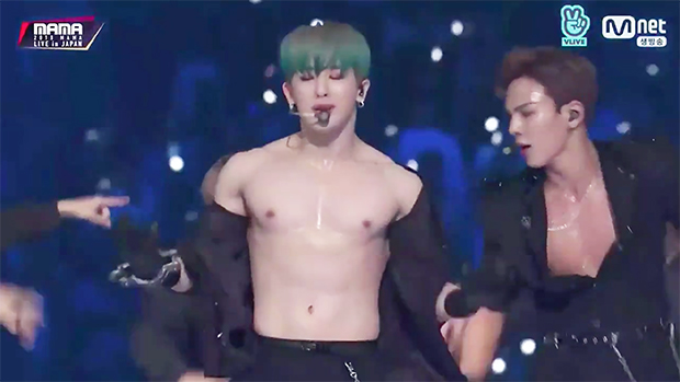 Monsta X