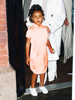 North West