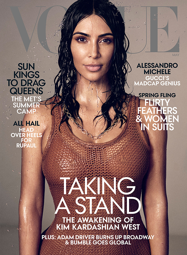 Kim Kardashian Vogue