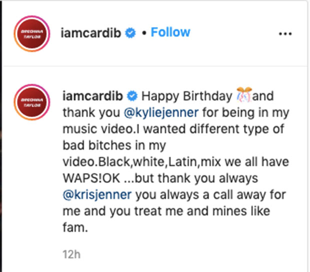 Cardi B comment