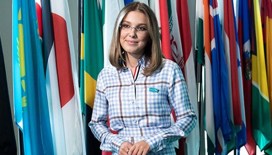 Millie Bobby Brown