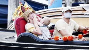 katy perry orlando bloom daisy