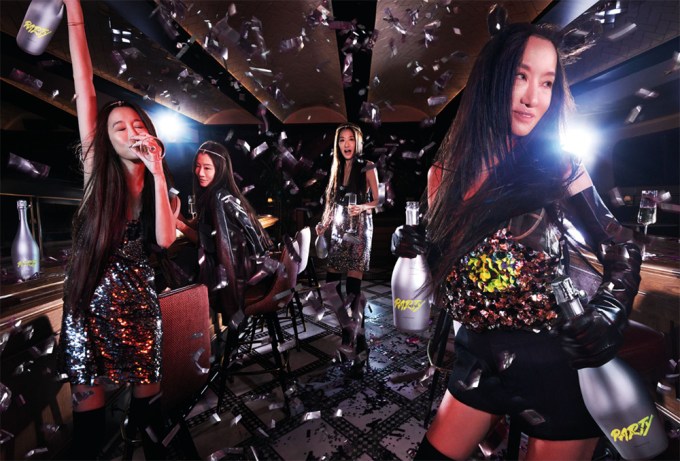 Vera Wang launches PARTY