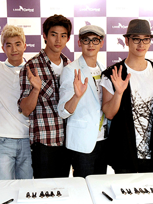 2pm
