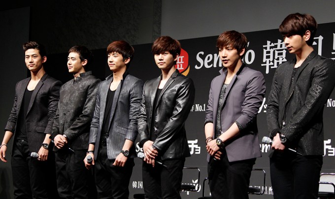 2PM At A Press Conference In Tokyo