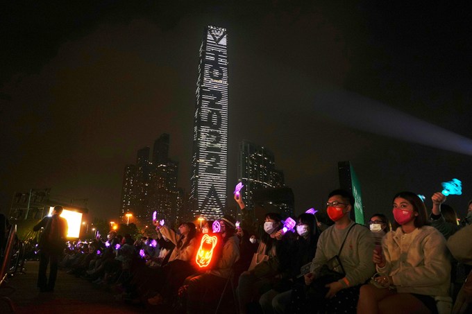 Hong Kong