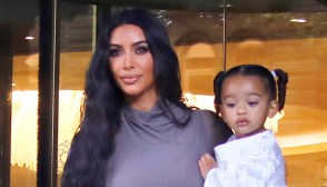 kim kardashian chicago west