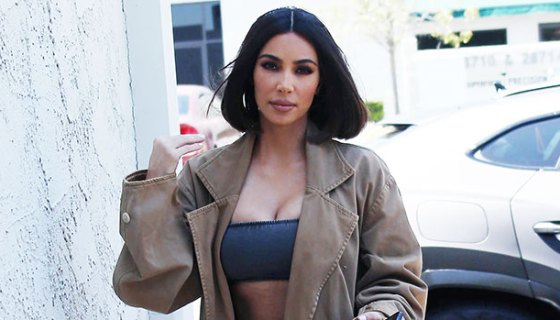 kim kardashian