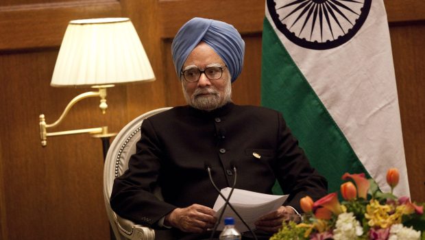 Manmohan Singh's Cause of Death: How the Late Former Indian Prime Minister Died