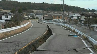 Earthquake in Japan Leads to Tsunami Warning: Updates on the Situation